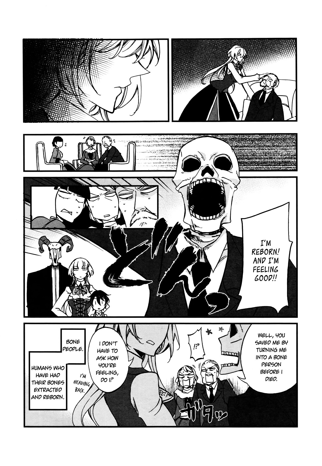 Dhaldot No Akujiki Musume - Page 3