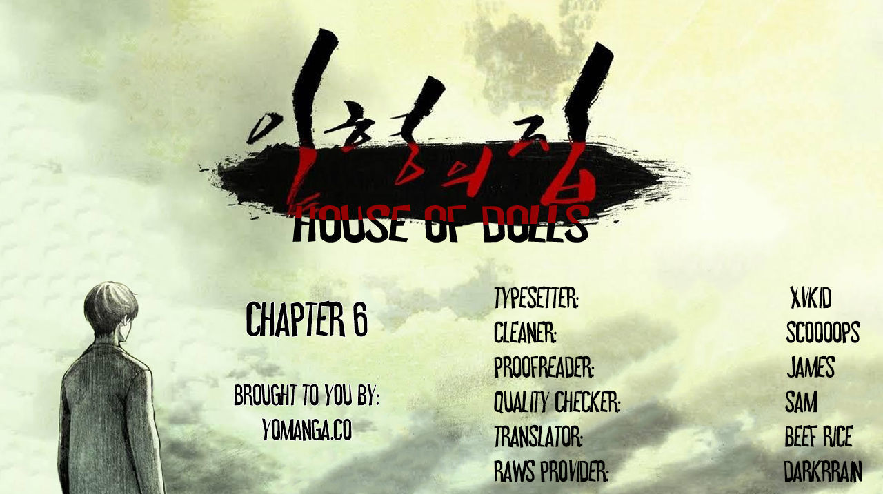House Of Dolls Chapter 6 : Chapter 6 - Picture 1