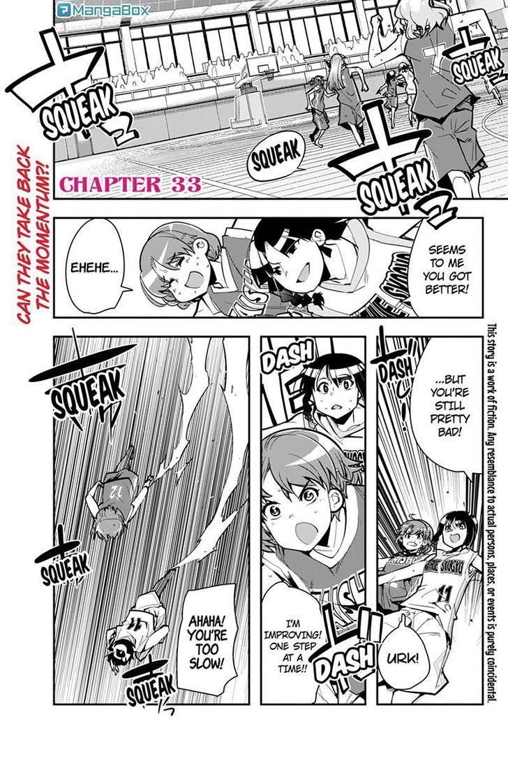 Basuke No Megami-Sama - Page 1