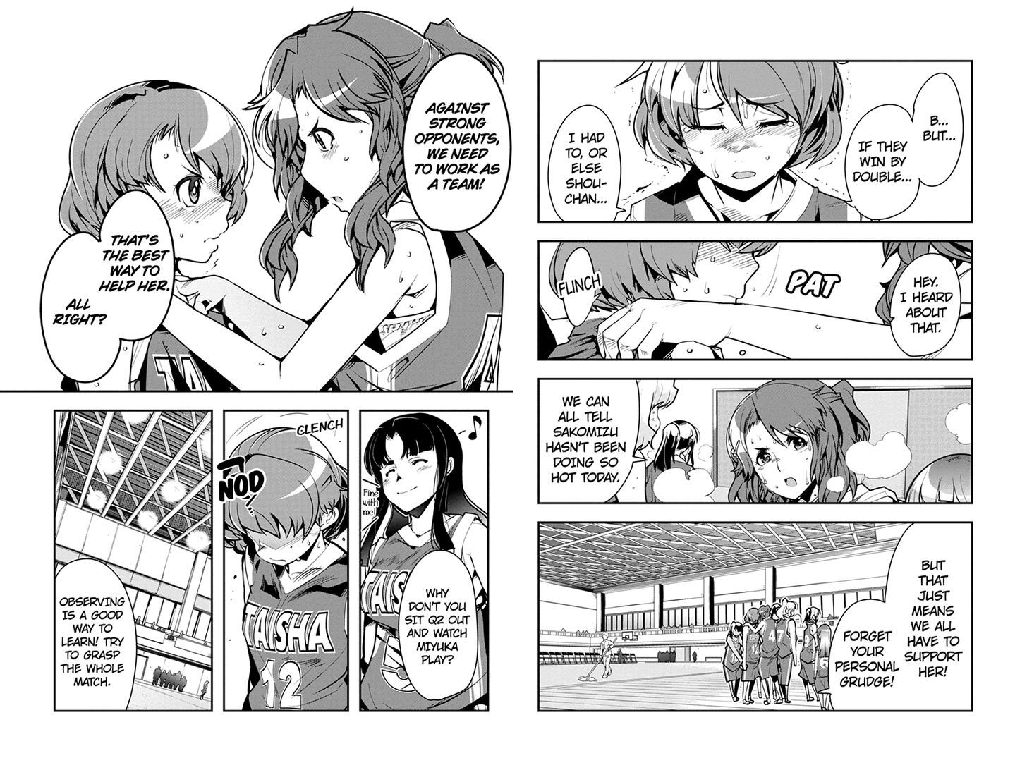 Basuke No Megami-Sama - Page 3