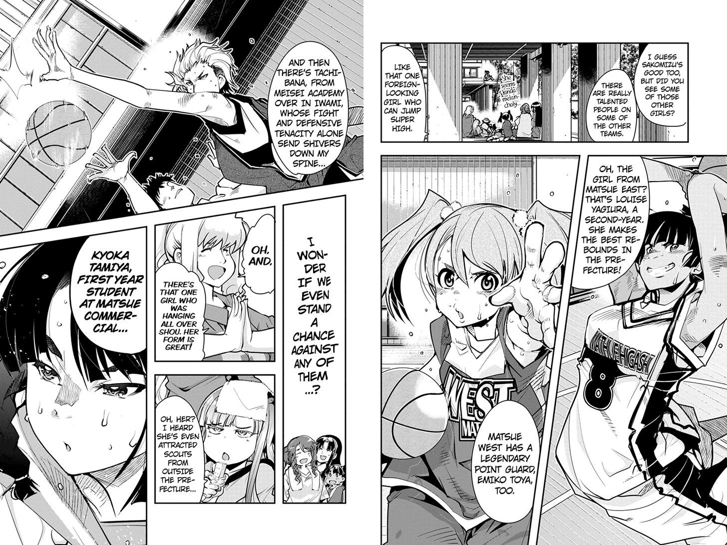 Basuke No Megami-Sama Chapter 19 - Picture 3