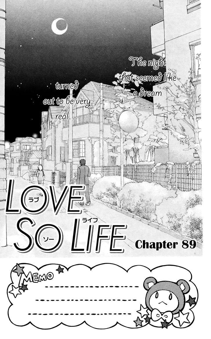 Love So Life Vol.15 Chapter 89 - Picture 1