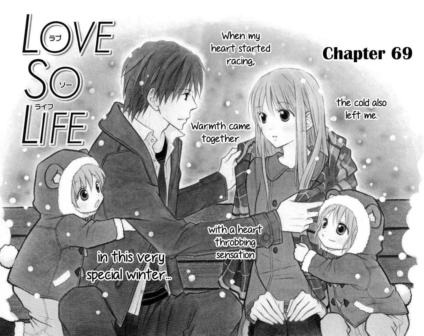 Love So Life Vol.12 Chapter 69 - Picture 1
