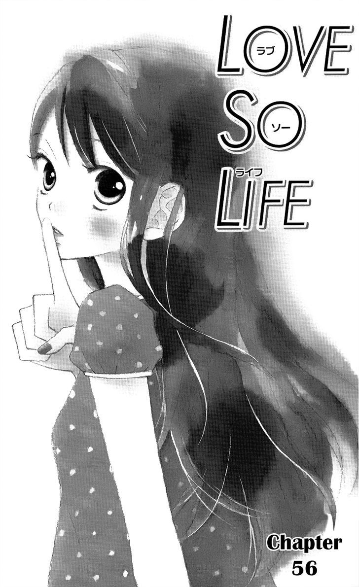 Love So Life Vol.10 Chapter 56 - Picture 2