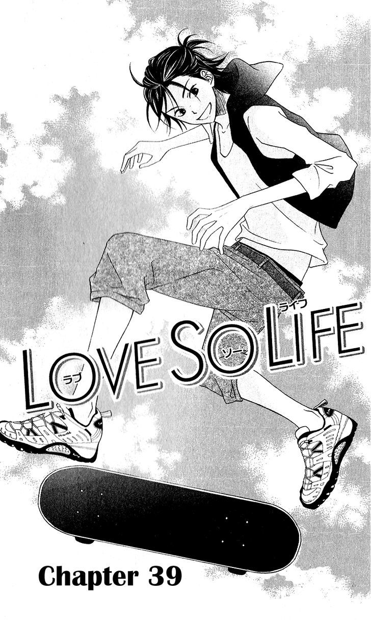 Love So Life Vol.7 Chapter 39 - Picture 1