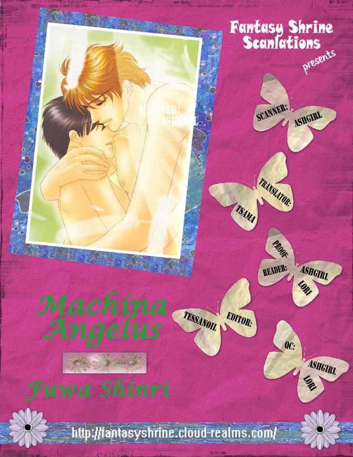 Machina Angelus - Page 1