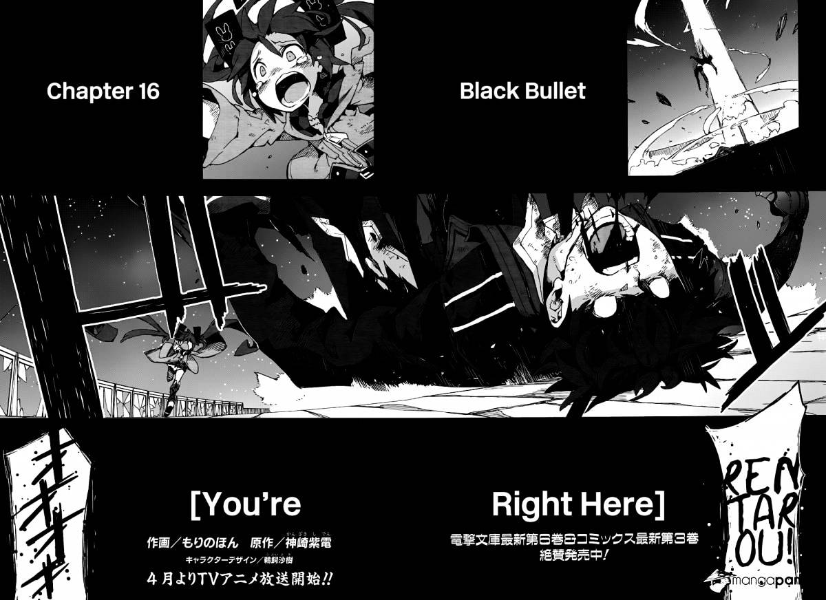 Black Bullet Chapter 16 : You're Right Here - Picture 3