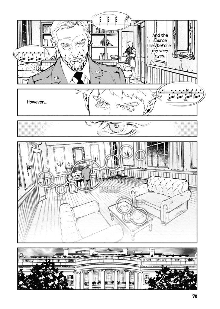 Gyakusatsu Kikan - Page 2