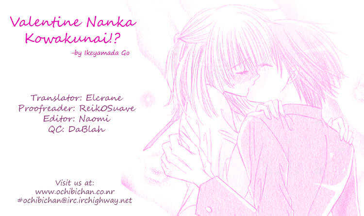 Valentine Nanka Kowakunai!? - Page 2