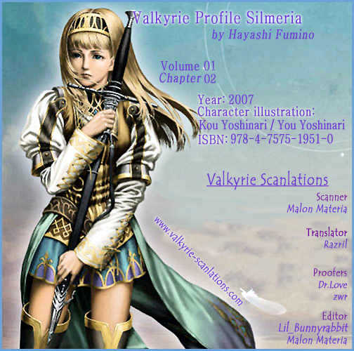 Valkyrie Profile 2: Silmeria - Page 2