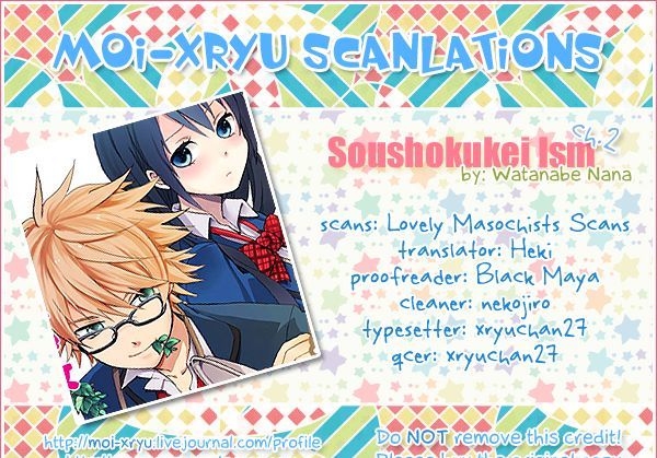 Soushokukei Ism Vol.1 Chapter 2 : Devil Girl S Pure Love - Picture 1