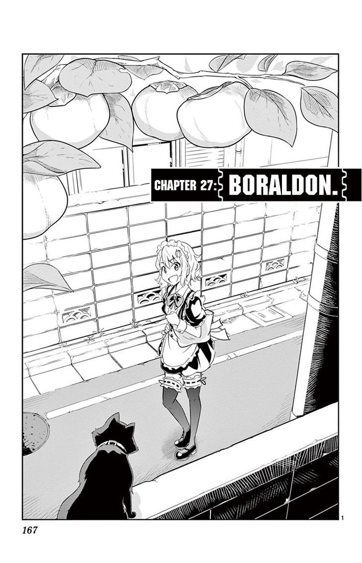 Kiriwo Terrible Vol.3 Chapter 27 : Boraldon - Picture 1
