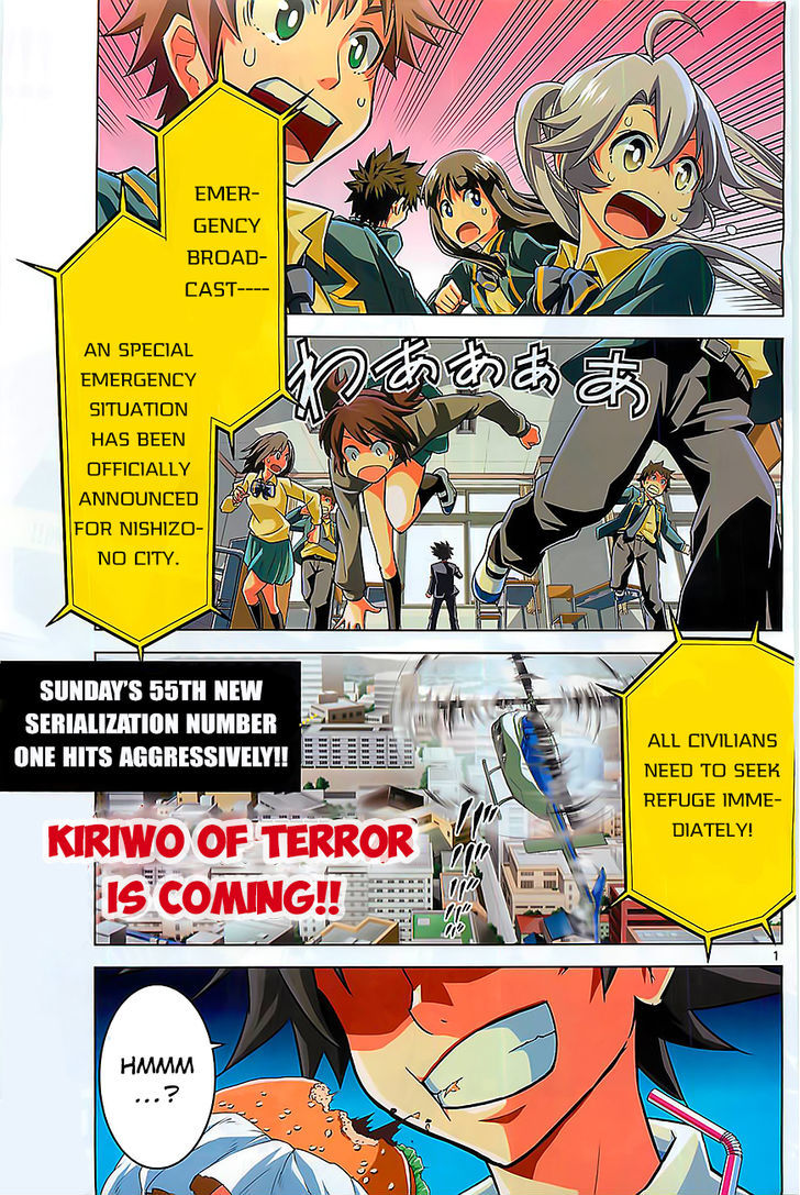 Kiriwo Terrible Vol.1 Chapter 1 : Kairoi Monster - Picture 2