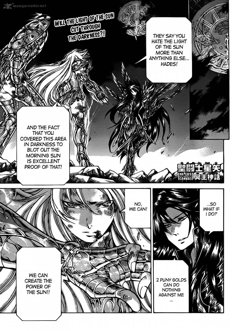 Saint Seiya - The Lost Canvas Chapter 220 : Golden Light - Picture 2