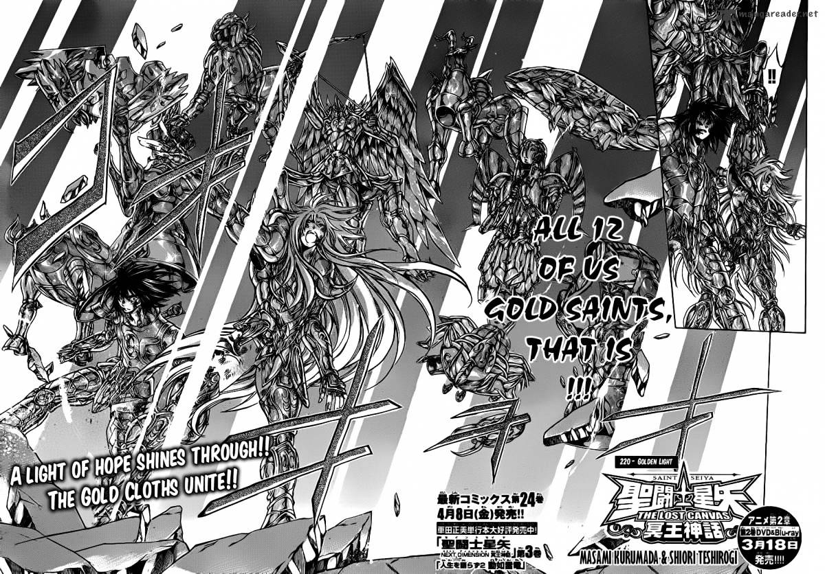 Saint Seiya - The Lost Canvas Chapter 220 : Golden Light - Picture 3