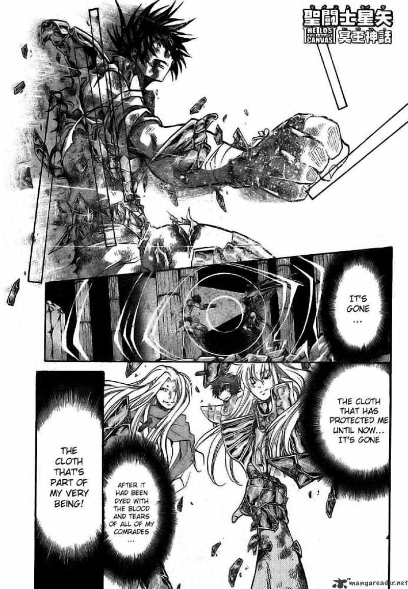 Saint Seiya - The Lost Canvas Chapter 191 : My Soul - Picture 1