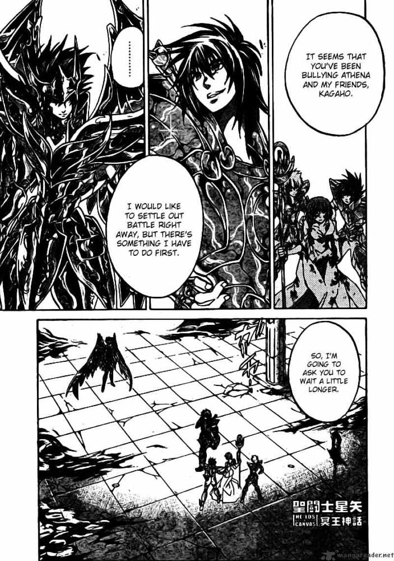 Saint Seiya - The Lost Canvas Chapter 175 : Duty - Picture 1