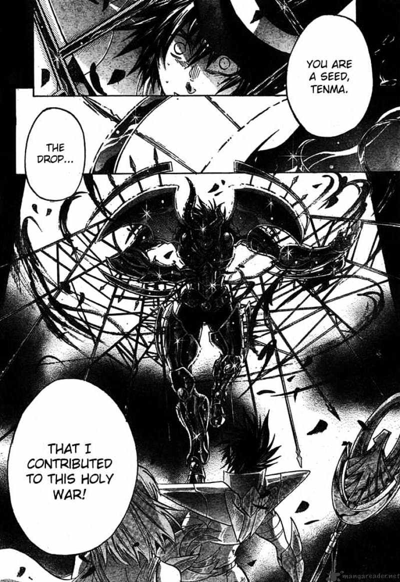 Saint Seiya - The Lost Canvas Chapter 163 : But A Drop - Picture 3