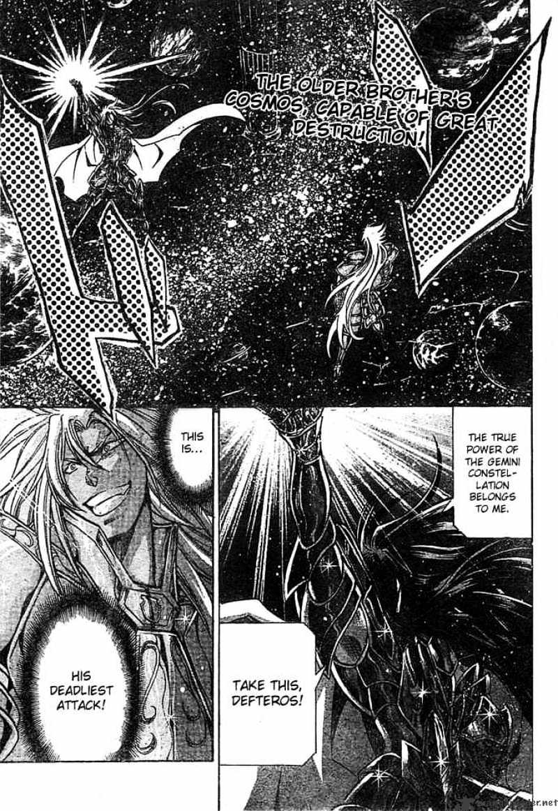 Saint Seiya - The Lost Canvas Chapter 154 : Pemon Emperor Fist - Picture 2
