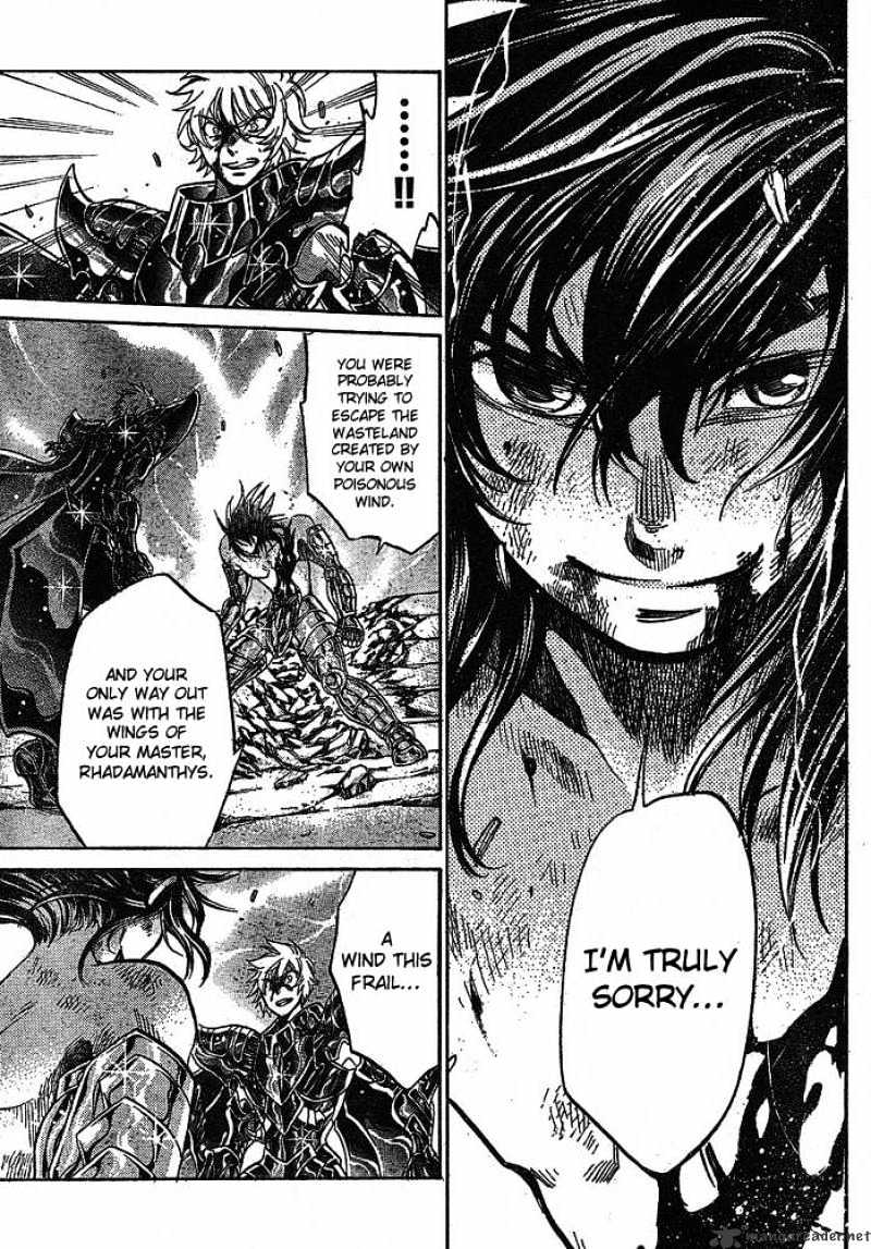 Saint Seiya - The Lost Canvas Chapter 150 : Isolated Wings - Picture 3