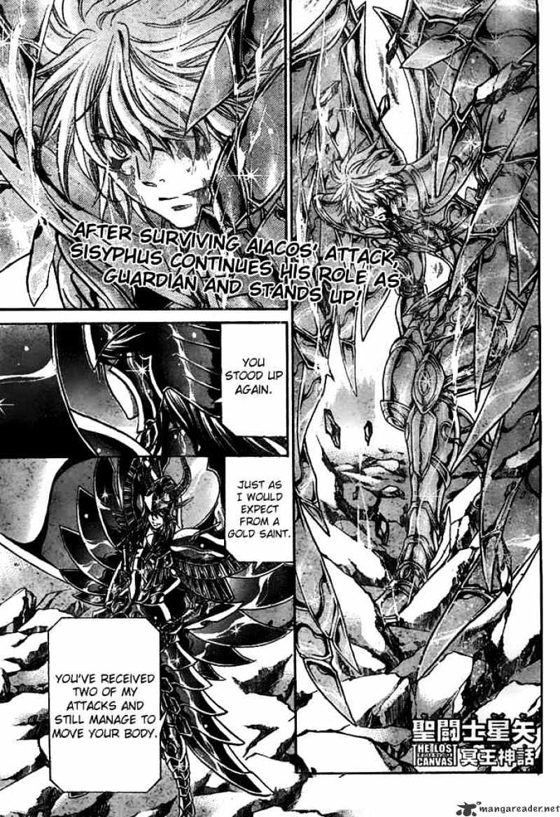 Saint Seiya - The Lost Canvas Chapter 131 : The Fall Of Garuda - Picture 1