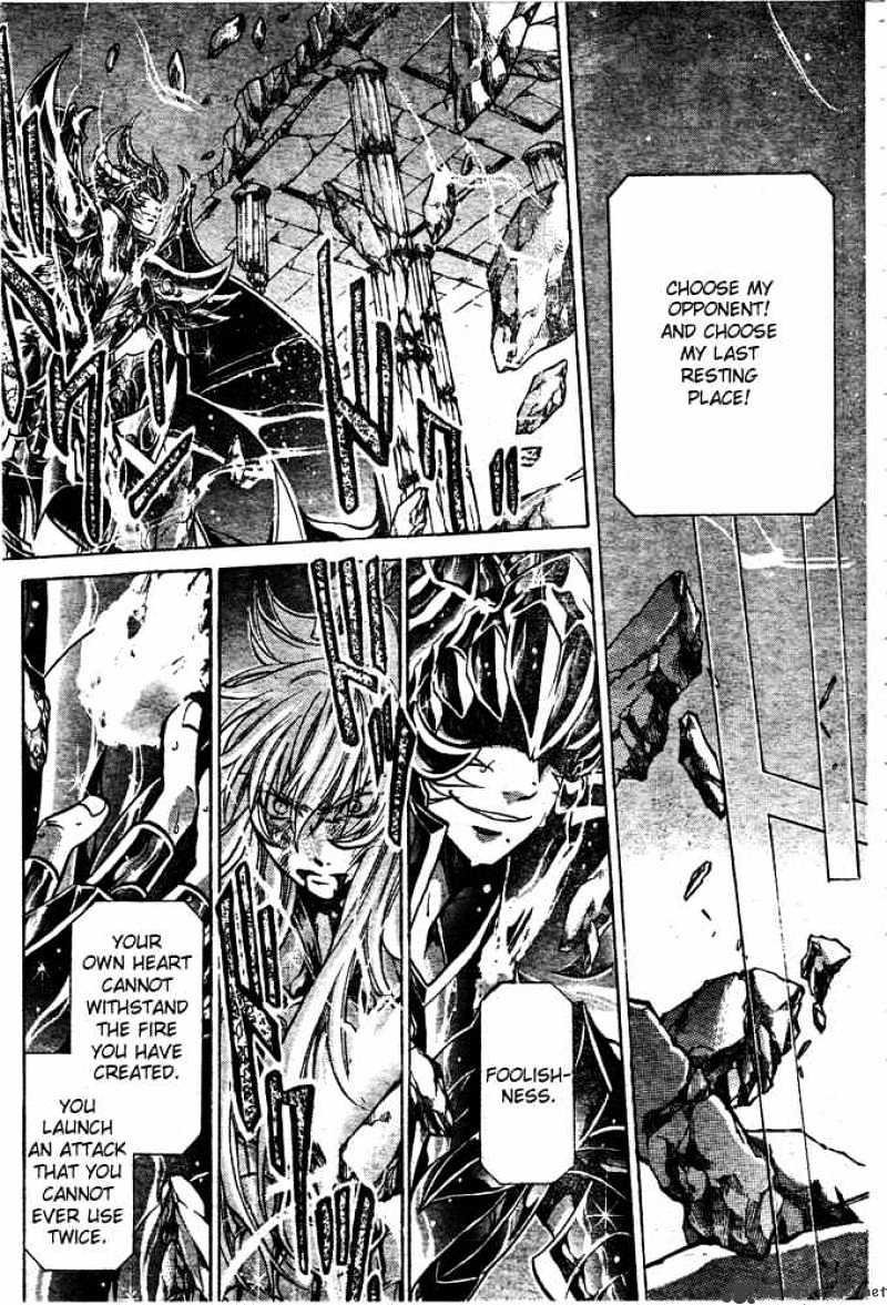 Saint Seiya - The Lost Canvas Chapter 107 : Antares - Picture 3