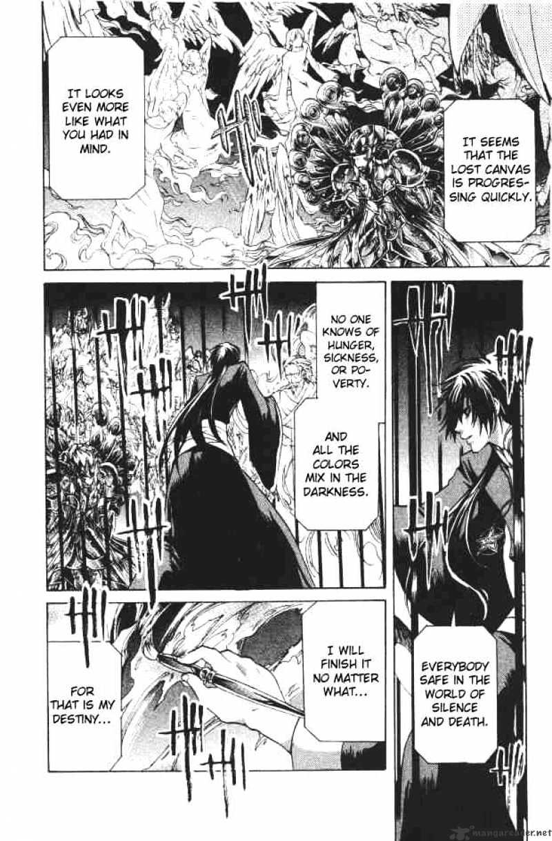 Saint Seiya - The Lost Canvas Chapter 88 : Evil - Picture 3