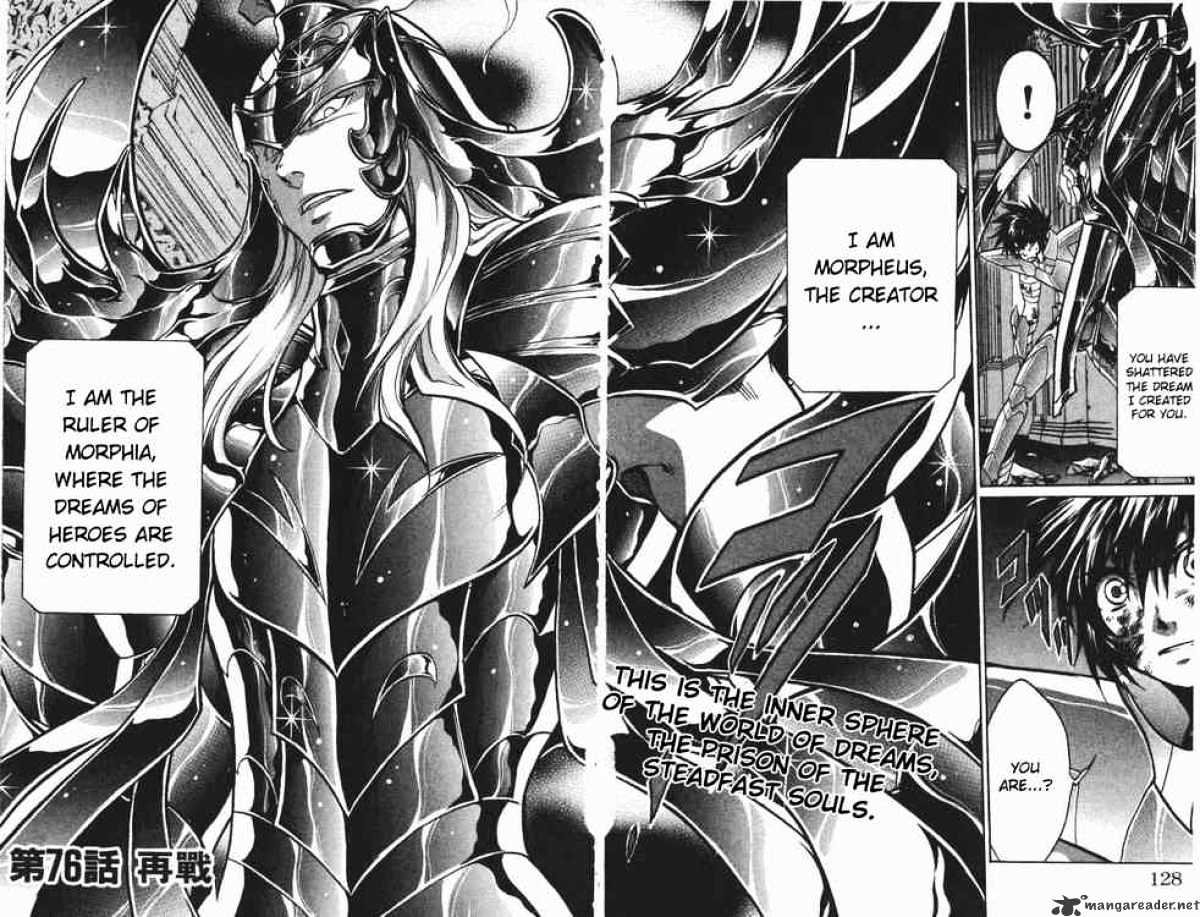 Saint Seiya - The Lost Canvas Chapter 76 - Picture 2
