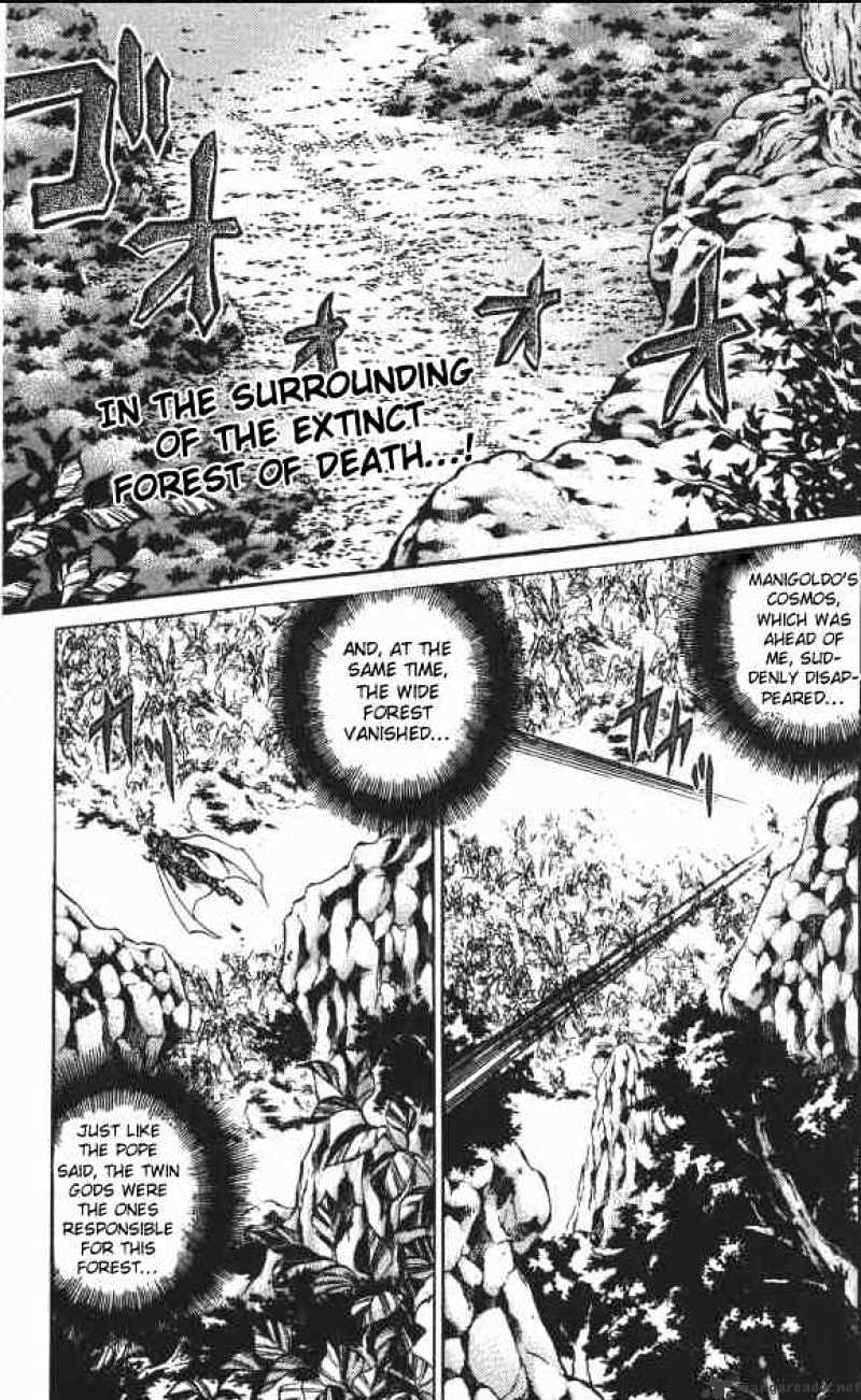 Saint Seiya - The Lost Canvas Chapter 71 : Lacetation - Picture 1