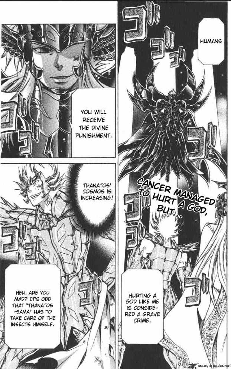 Saint Seiya - The Lost Canvas Chapter 66 : Kaleidoscope - Picture 1