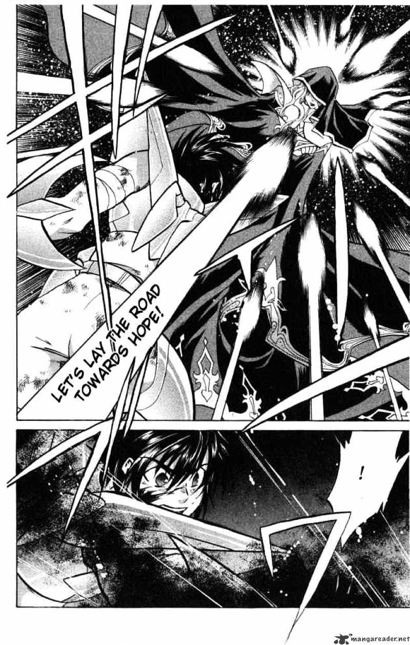 Saint Seiya - The Lost Canvas Chapter 60 : The Queen Of Flies - Picture 2