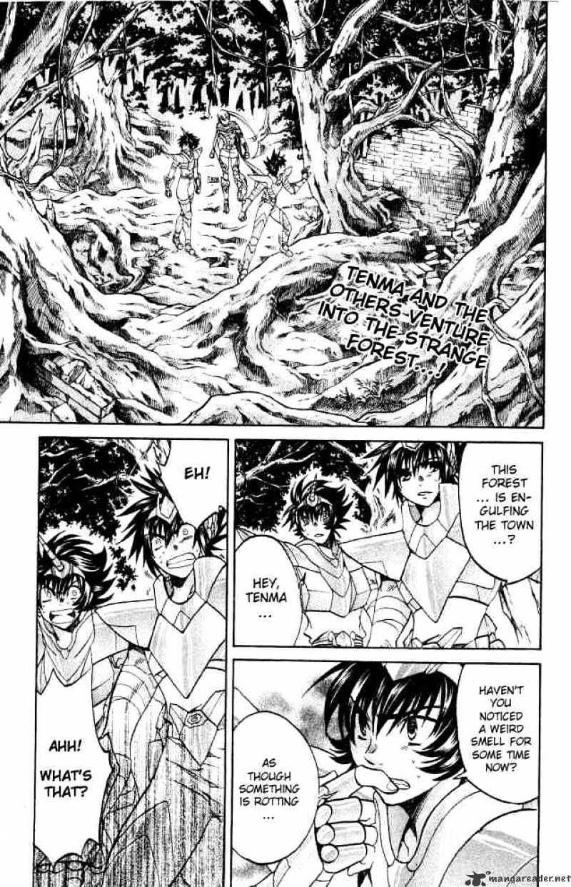 Saint Seiya - The Lost Canvas Chapter 56 : The Forest Death - Picture 1