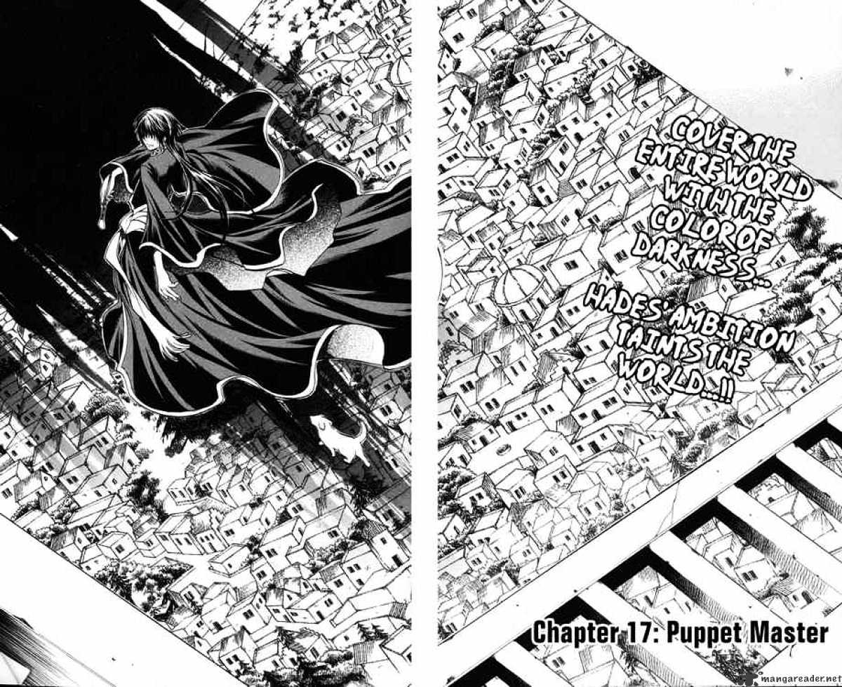 Saint Seiya - The Lost Canvas Chapter 17 : Puppet Master - Picture 2