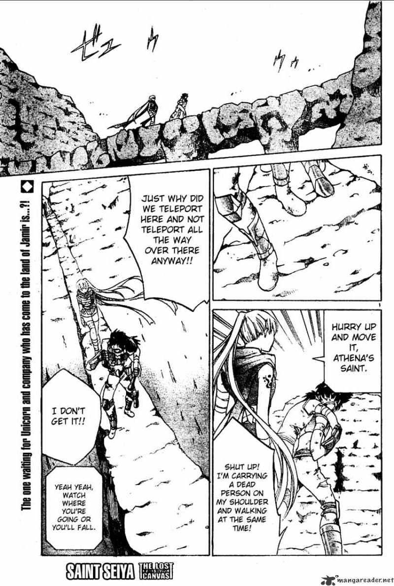 Saint Seiya - The Lost Canvas Chapter 13 : Jamir - Picture 1