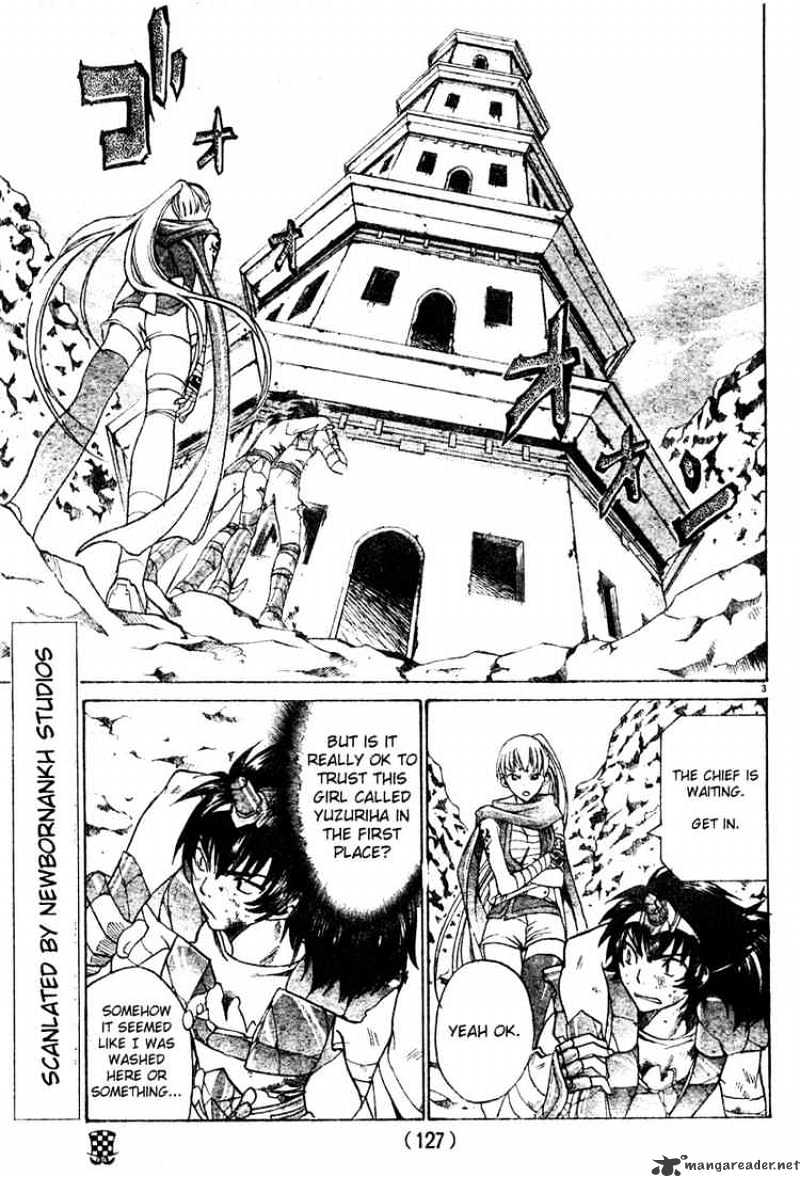 Saint Seiya - The Lost Canvas Chapter 13 : Jamir - Picture 3