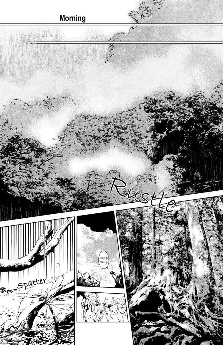 Yami No Matsuei - Page 4