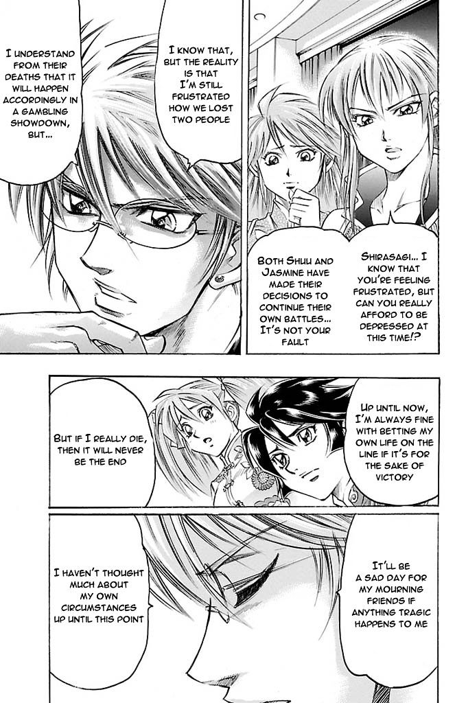Gamble Fish Vol.19 Chapter 161 : Entrusted Sentiment(Fixed) - Picture 3