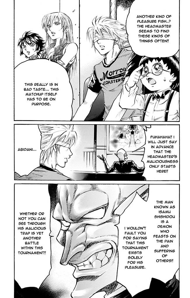 Gamble Fish Vol.14 Chapter 115 : Do Or Die - Picture 3