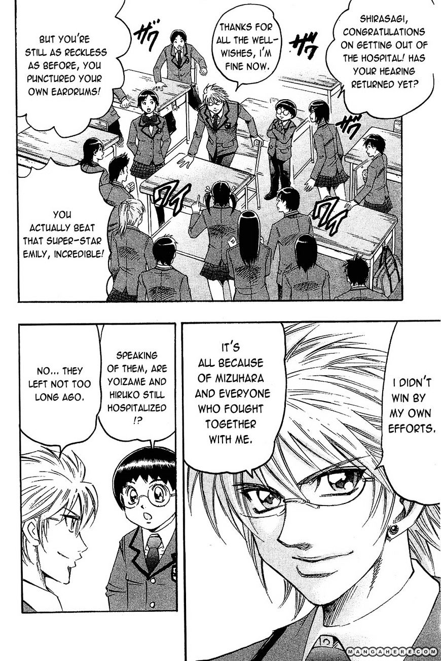 Gamble Fish Vol.10 Chapter 82 : Class Reunion - Picture 2