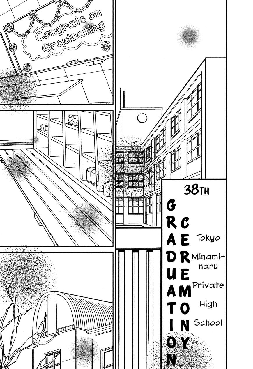 Bokura No Hentai Chapter 41 : From Now On [End] - Picture 2
