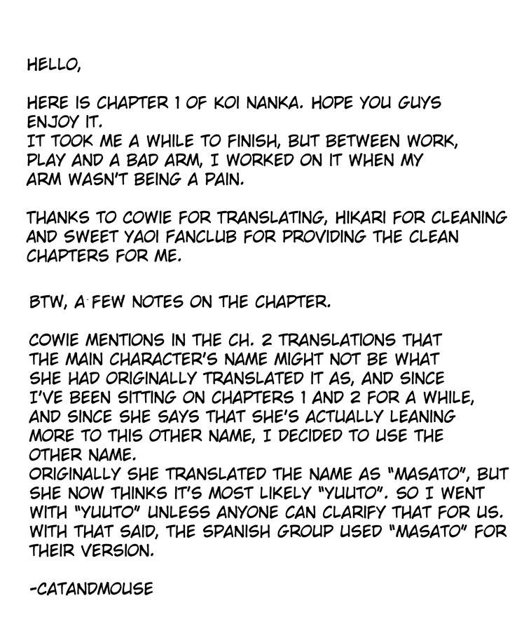 Koi Nanka Shitakunai - Kyou Kara Kyoudai Ni Nari - Page 1