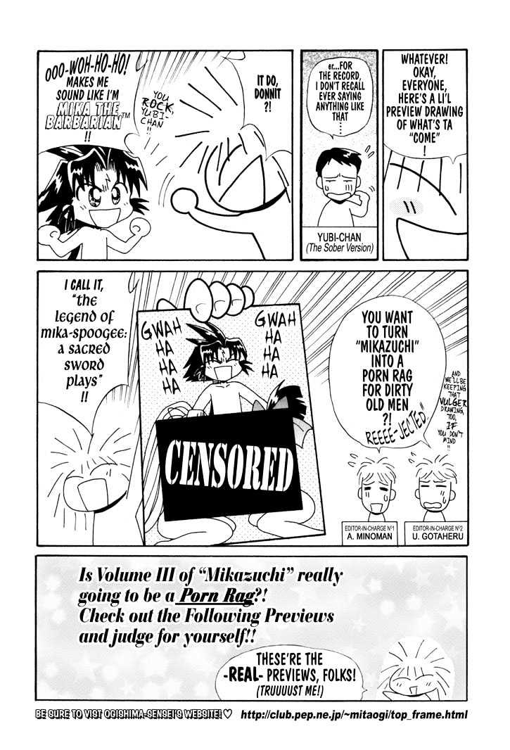 The Legend Of Mikazuchi Vol.2 Chapter 13.5 : Omake - Picture 3