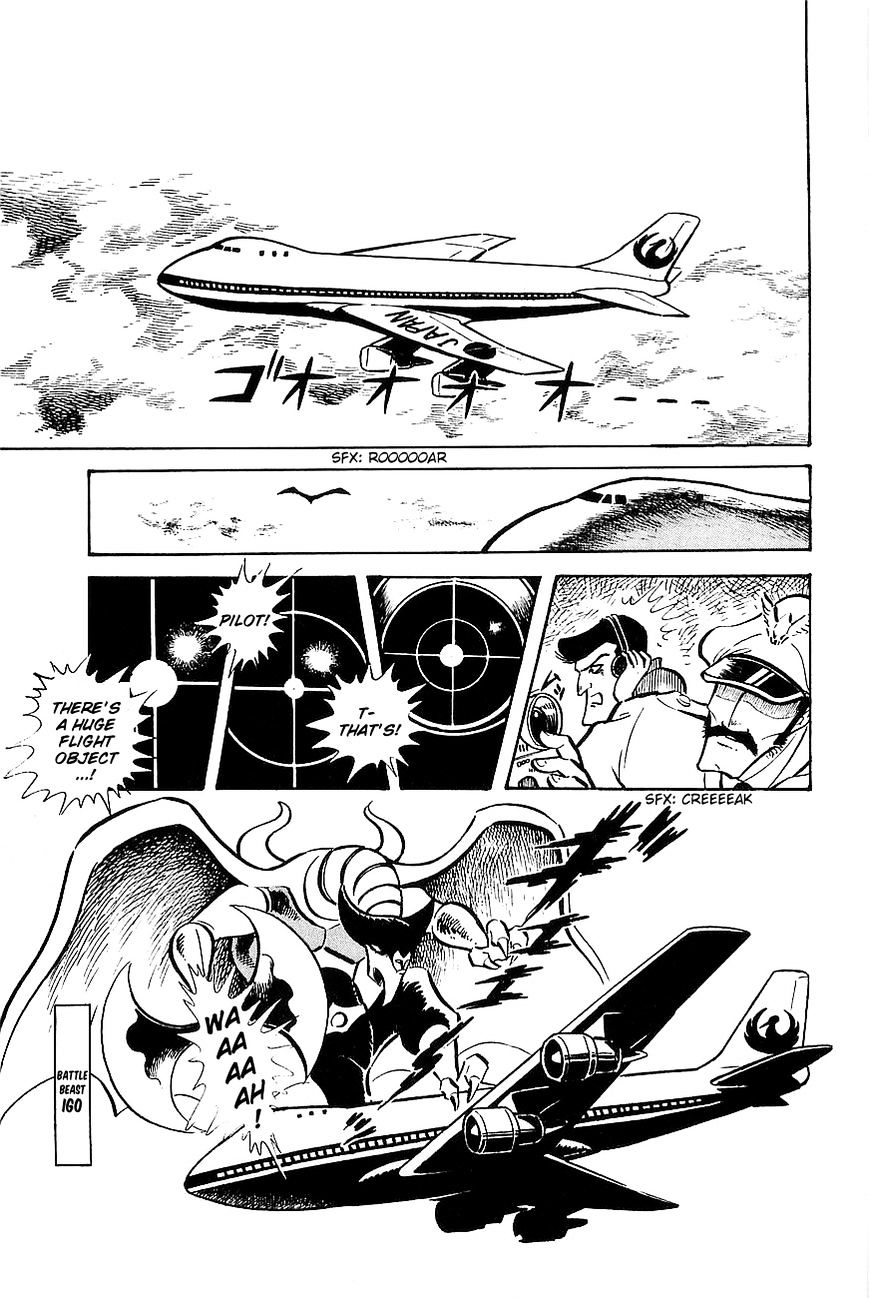 Great Mazinger Chapter 8 - Picture 2