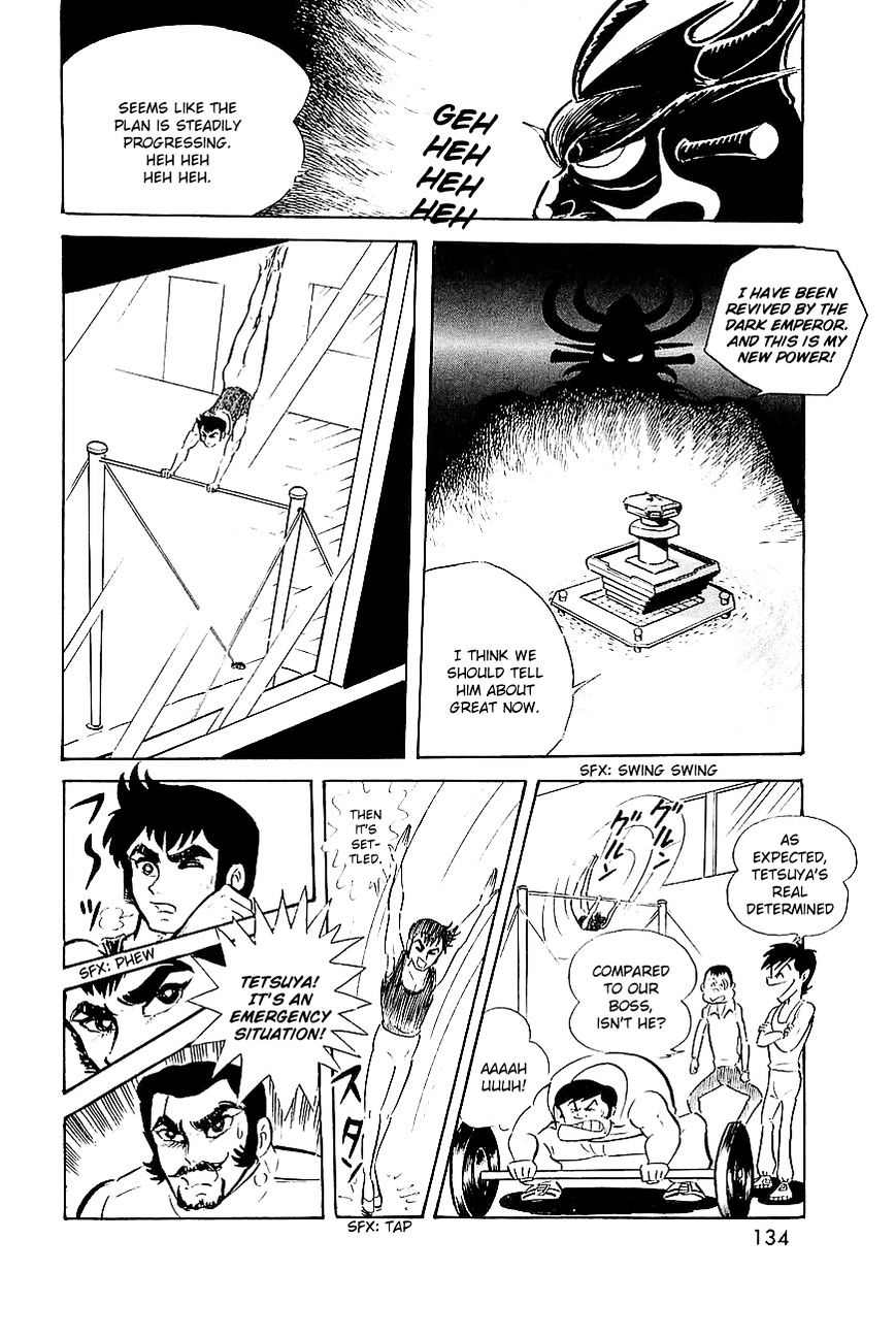 Great Mazinger Chapter 8 - Picture 3