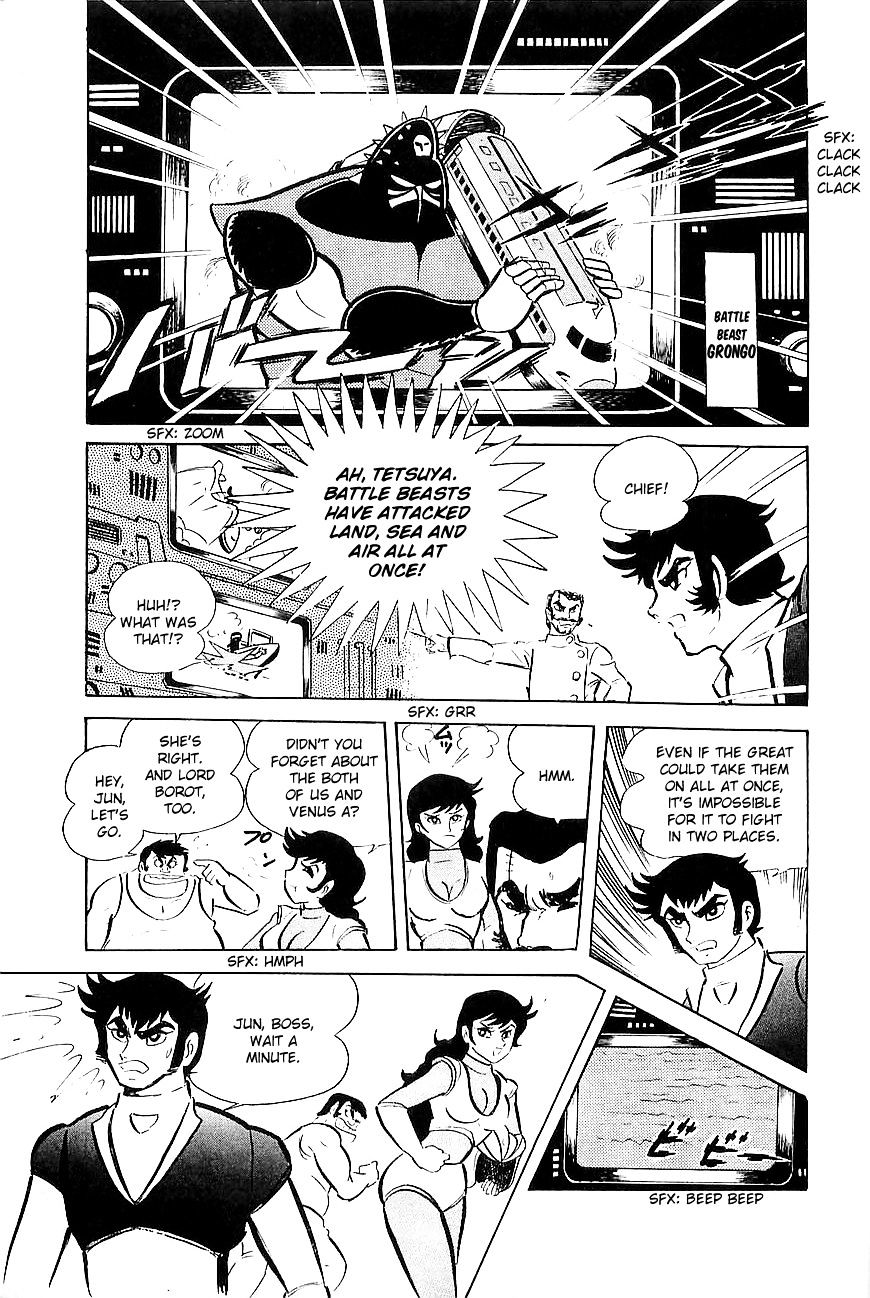 Great Mazinger - Page 4