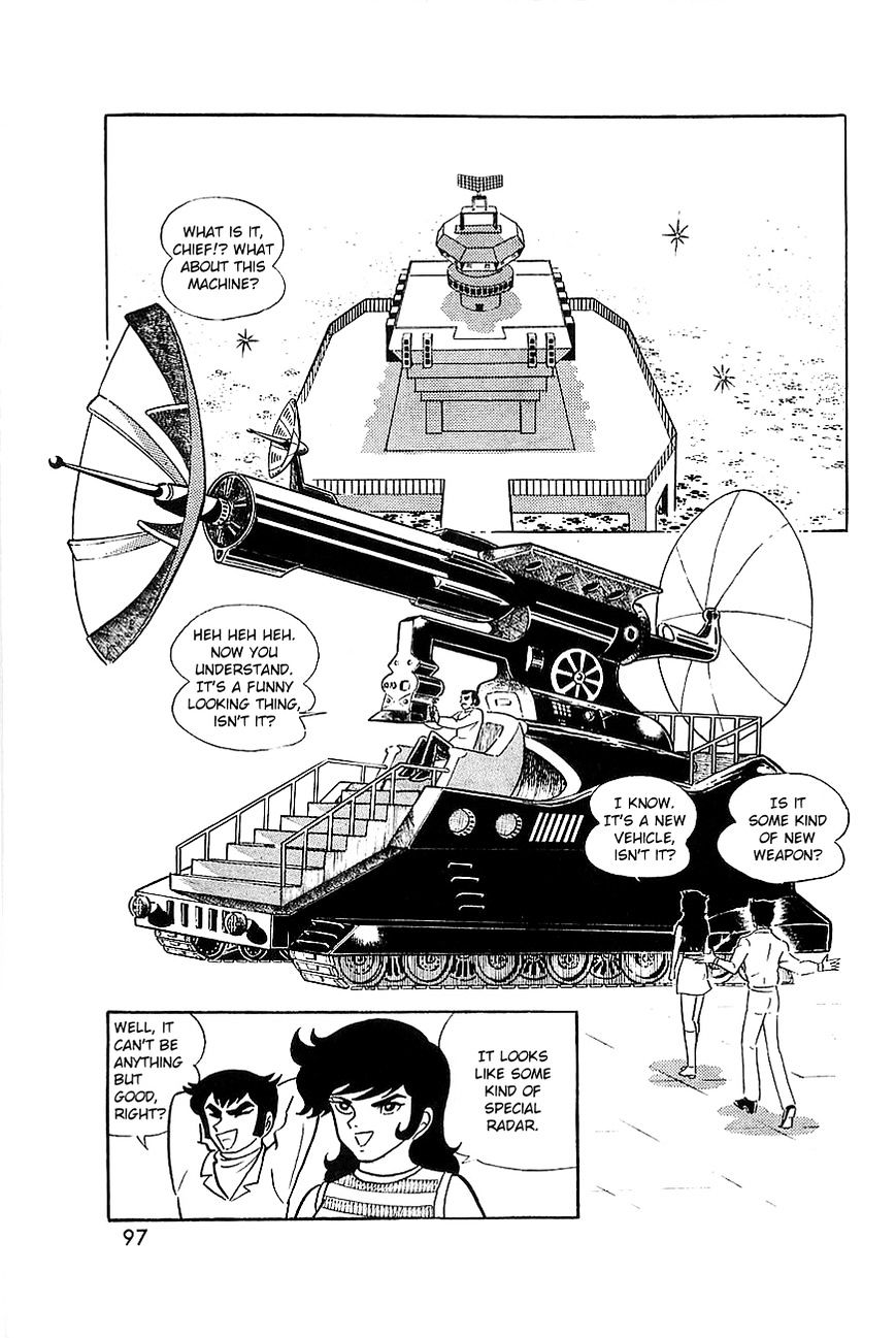 Great Mazinger Chapter 7.2 - Picture 1