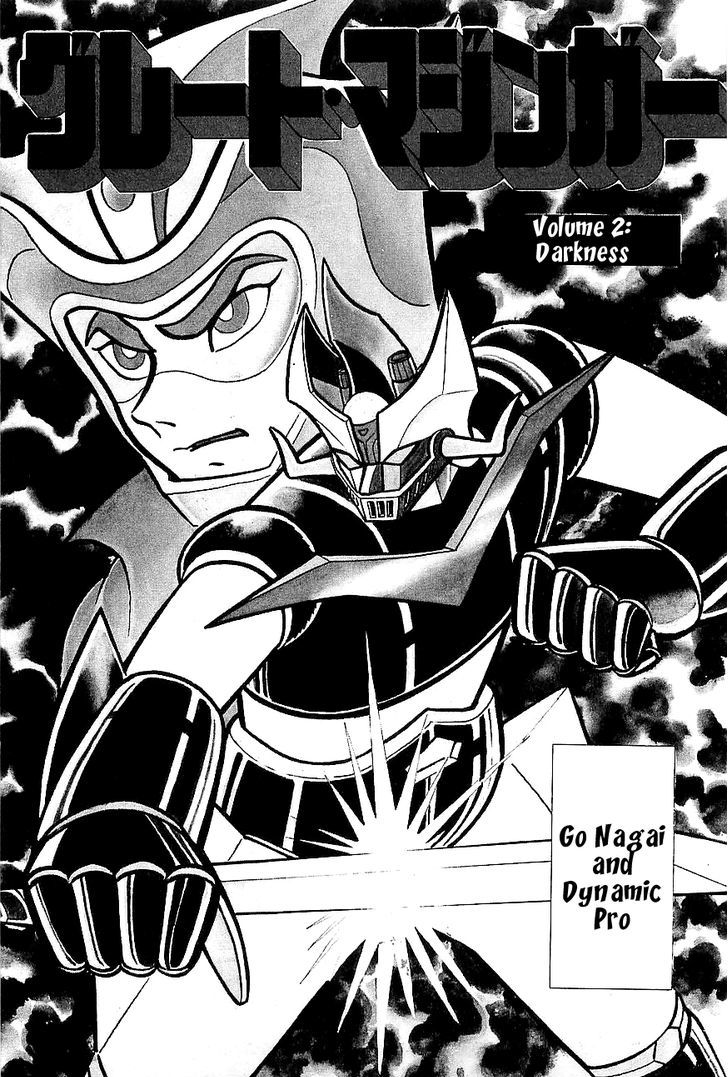 Great Mazinger Vol.2 Chapter 6 - Picture 2
