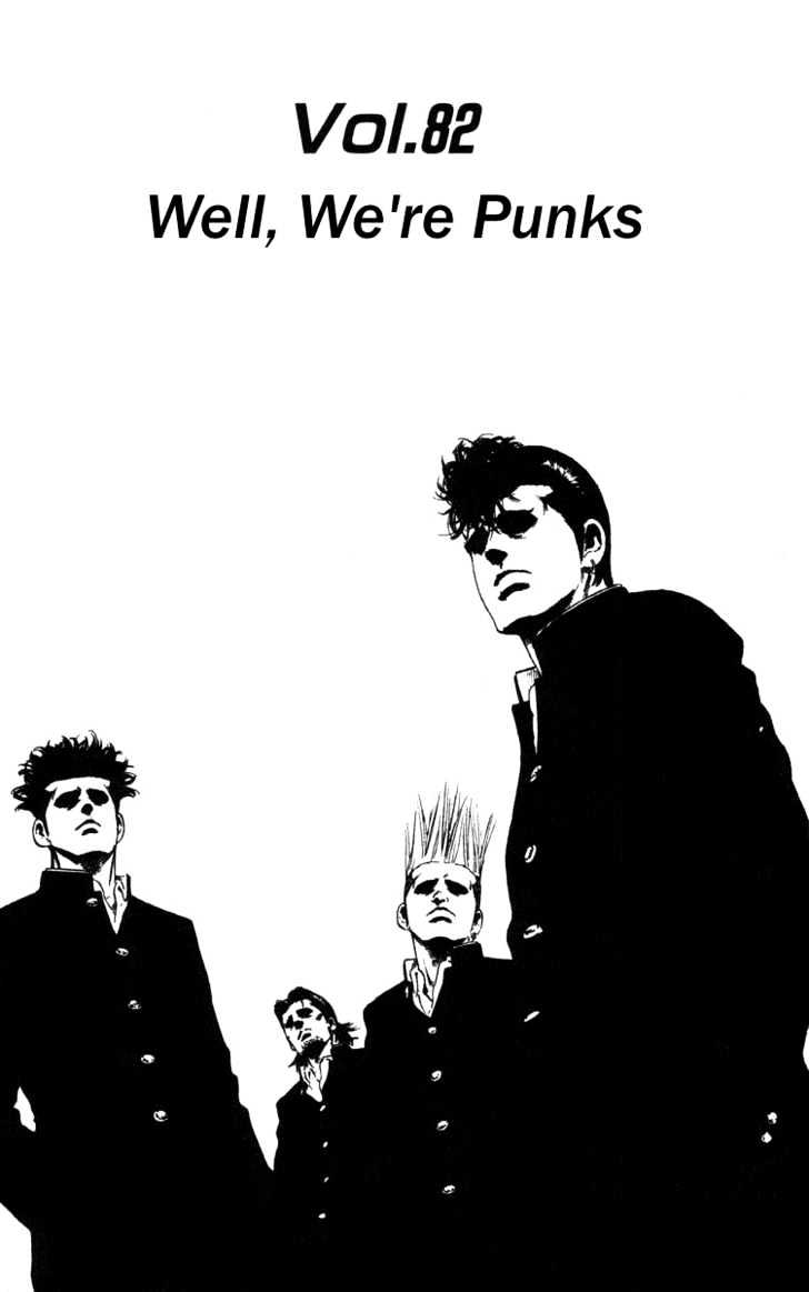 Rookies Chapter 82 : Well, We're Punks - Picture 2