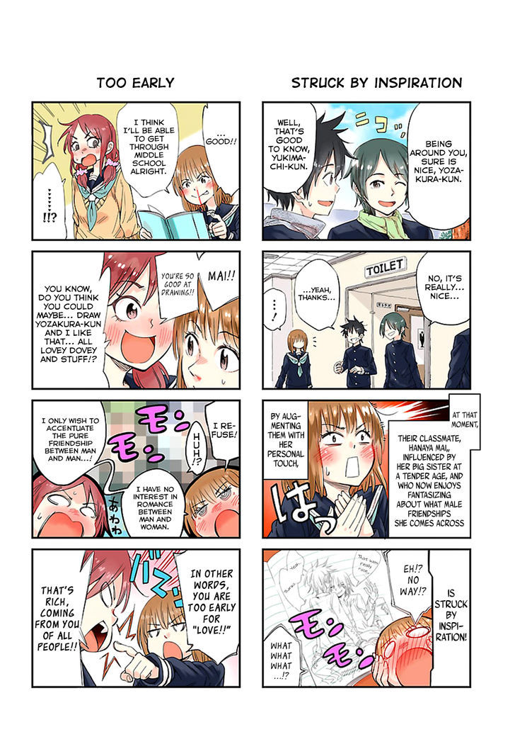 Haru No Houtai Shoujo - Page 2