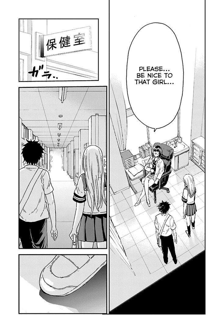 Haru No Houtai Shoujo - Page 2